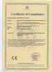 China Shanghai Aipu Ventilation Equipment Co., Ltd. zertifizierungen